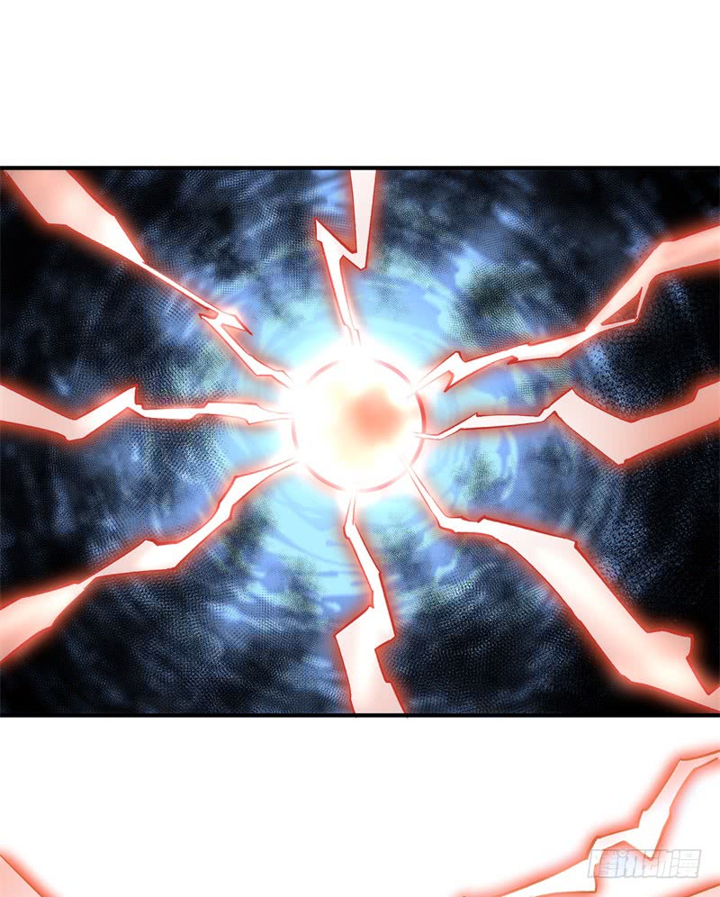 I Picked Up An Attributes Chapter 20 Gambar 3